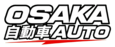 OSAKA AUTO